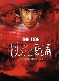 国产国产午夜精华免费